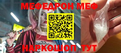 ALPHA PVP Кумертау