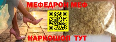 ALPHA PVP Кумертау