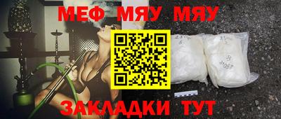 ALPHA PVP Кумертау