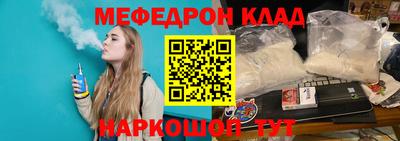 твердый Кунгур