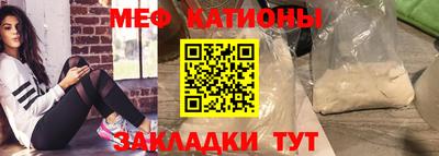 ALPHA PVP Кумертау