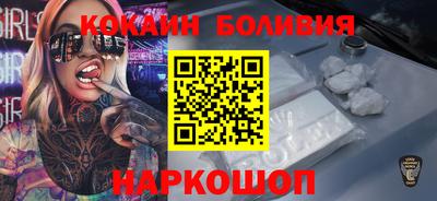 ALPHA PVP Кумертау