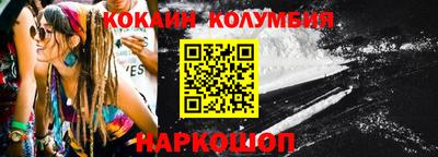 скорость Кулебаки