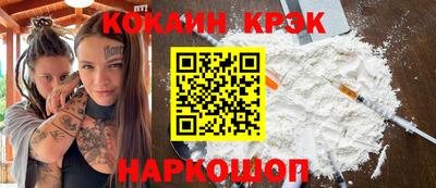 твердый Кунгур