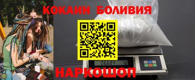 ALPHA PVP Кумертау