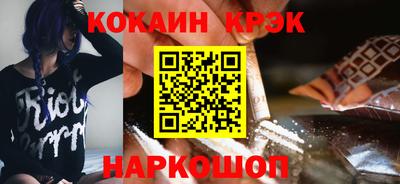 скорость Кулебаки