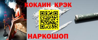 скорость Кулебаки