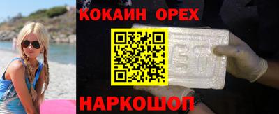 ALPHA PVP Кумертау
