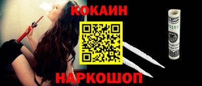 твердый Кунгур