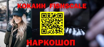 ALPHA PVP Кумертау