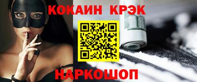ALPHA PVP Кумертау