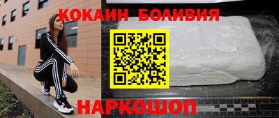 скорость Кулебаки