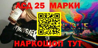 ALPHA PVP Кумертау