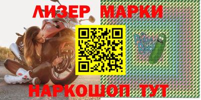 ALPHA PVP Кумертау