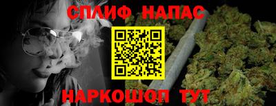 твердый Кунгур