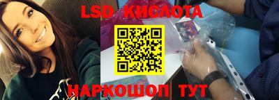 скорость Кулебаки