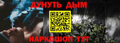 твердый Кунгур
