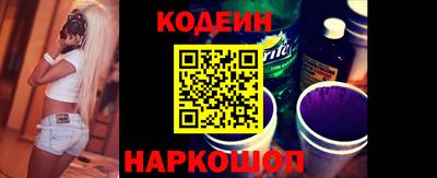 твердый Кунгур
