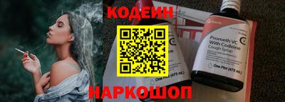 скорость Кулебаки