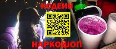 твердый Кунгур
