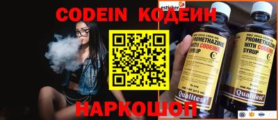 скорость Кулебаки