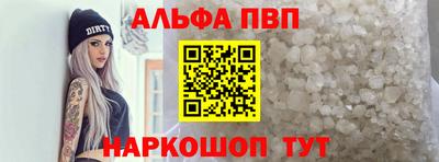 твердый Кунгур