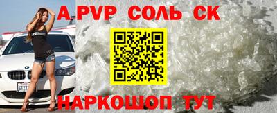 скорость Кулебаки