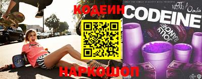 твердый Кунгур