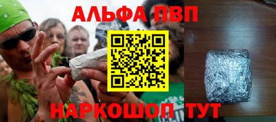 скорость Кулебаки