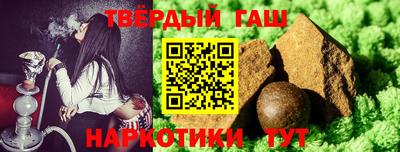 твердый Кунгур