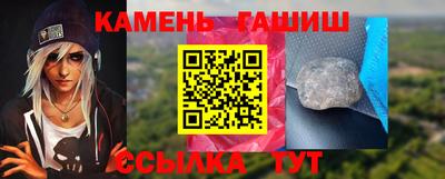 скорость Кулебаки