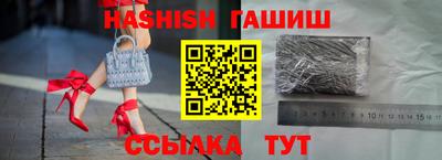 ALPHA PVP Кумертау