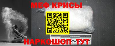 ALPHA PVP Кумертау