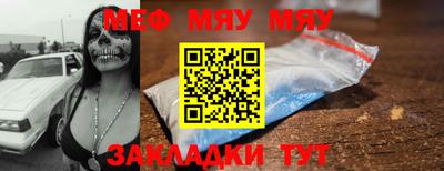 скорость Кулебаки