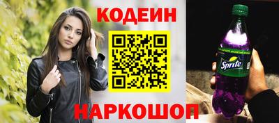 скорость Кулебаки