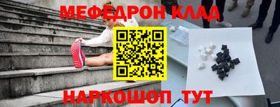 ALPHA PVP Кумертау