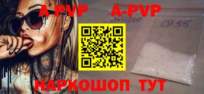 твердый Кунгур