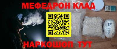 твердый Кунгур